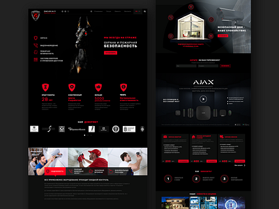 PROVA branding design illustration interface logo ui uiux ux web