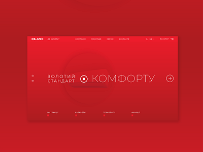 OLMO branding corporate website design graphic design illustration interface landing lending logo red typography ui uiux ux web