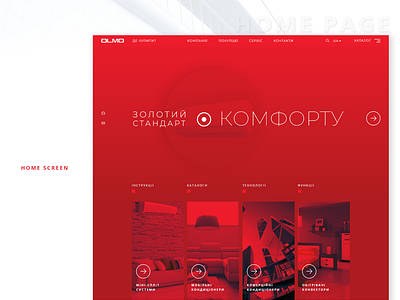 OLMO branding corporate website design graphic design illustration interface landing lending logo red typography ui uiux ux vector web web design