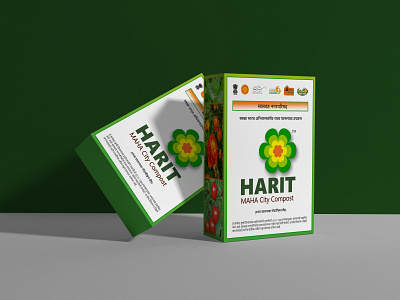 Harit Packaging