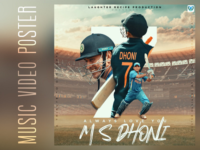Music Video Poster banner design chandan suman dhoni graphics design poster design