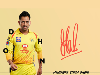 Mahendra Singh Dhoni banner chandan suman cricketer dhoni graphics design poster design sports poster thala