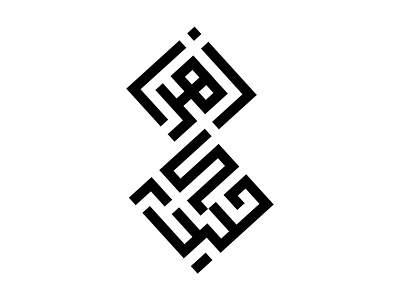 zahraheydari logo