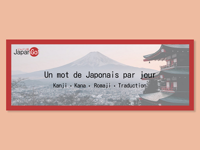 JapanGo! cover branding cover facebook banner facebook cover illustration