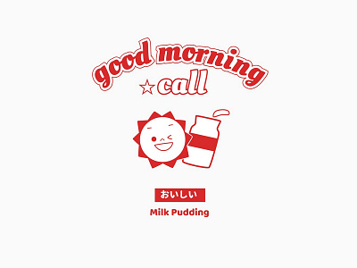 RedBubble design - Good Morning Call - Fanart design fanart redbubble shirt