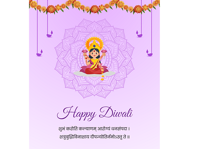 Diwali Poster design designer illustration looking for job ui ui design ux design uxdesign