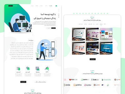 AsenaDev application design design graphic design illustration interfacedesign landing ui uidesign uikit user interface uxdesign