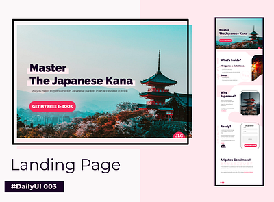 Landing Page - Japanese E-Book daily ui dailyui dailyuichallenge design ui webdesign website