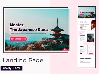 Landing Page - Japanese E-Book