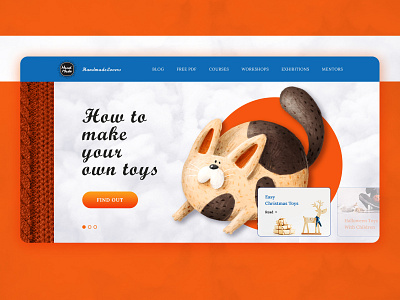 Handmade Toys first screen design first screen handmade handmade toys landing landing page landing page design toys website ui web web design webdesign website