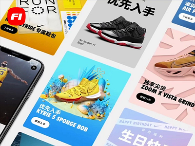 Nike - rolling animation to promote App animation app ecommerce ios localization motion motion design nike nike shoes presentation shopping web webdesign ナイキ 耐克