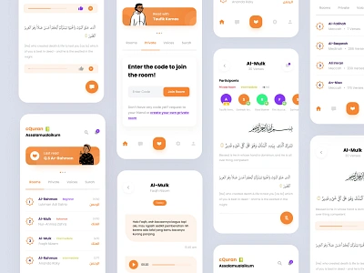 cQuran New Version app moslem quran ui uidesign user interface uxdesign