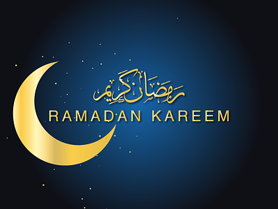 RAMADAN KAREEM