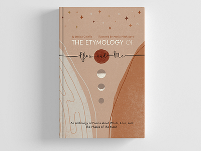 The Etymology of You and Me - Book cover design abstract art boho art book cover design burnt orange illustration minimalism modern art poetry book illustration stars tipography