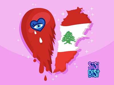 Pray for Lebanon 4 artist august bisis blood evil explosion eye freelance illustrator lebanese lebanon liban pray sisi sweat tears tragedy
