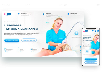 Cosmetology doctor website concept