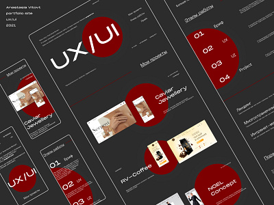 UI/UX designer portfolio creativity daily dark dark ui experimental inspiration interaction minimal mobile ui onepage portfolio typography ui uiux ux uxui web design website