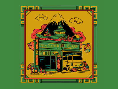 Mount Kailash Garage cartoon design garage illustration kailash texture tibet