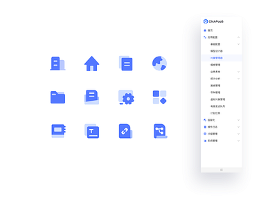 icons design flat illustration ui ux