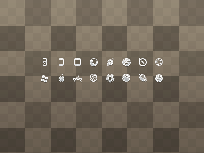 some more small icons 16 app balls brown icons mini pixels px sport tiny vector web white