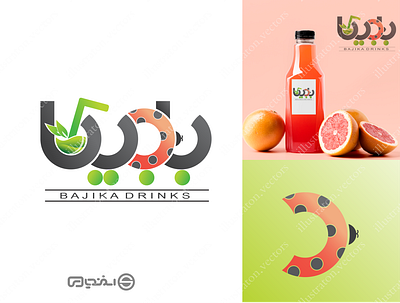 BAJIKA(باجیکا) branding design graphic design icon illustration logo typography ui ux vector