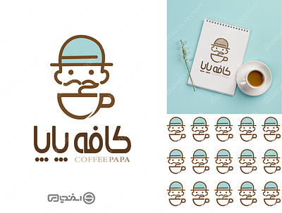 COFFEE PAPA branding design graphic design icon illustration logo typography ui ux vector