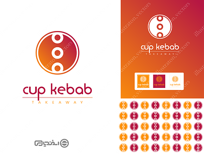 CUP KEBAB branding design graphic design icon illustration logo typography ui ux vector