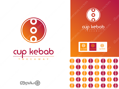 CUP KEBAB