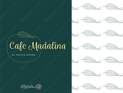 Cafe Madalina branding design graphic design icon illustration logo typography ui ux vector