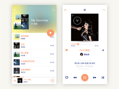 Daily UI #009 - Music Player dailyui music music player