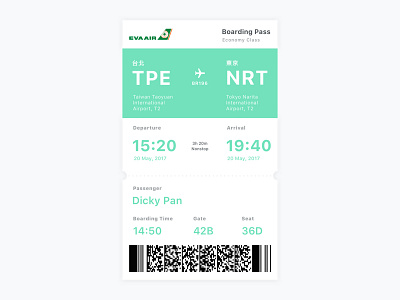 Daily UI #024 - Boarding Pass boarding pass dailyui eva air ticket