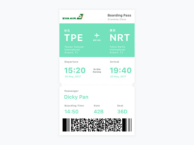 Daily UI #024 - Boarding Pass