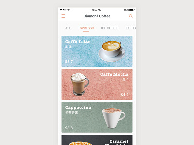 Daily UI #043 - Food/Drink Menu