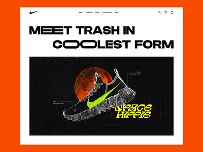 Nike Space Hippie web and illustration concept