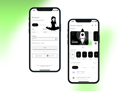 pay app app button concept design figma interface mobile pay site system ui web