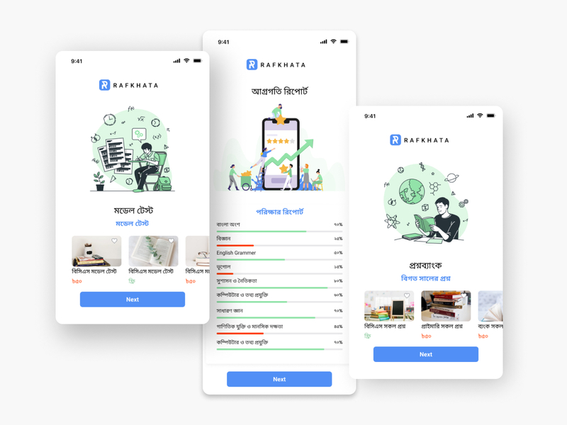 Rafkhata Mobile App (Educational/Job Preparation App) education app job app ui design template