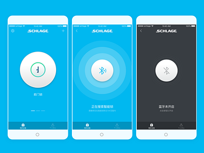 Smart Lock 01