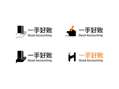 Accounting Logo logo typography