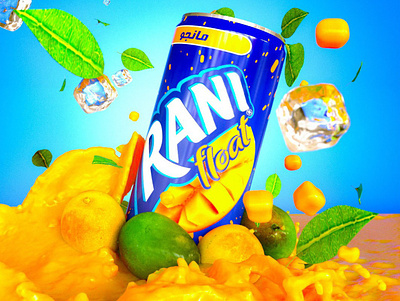 Rani Poster 3d design 3dsmax branding cinema4d desin ice juice mango poster product design rani