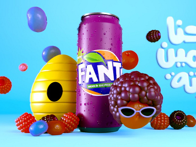 Recreated of Fanta TV ad 3d 3d product 3dillustration advertise blueberry branding c4d cinema4d drinke fanta product design raspberry visualization