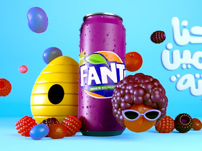 Recreated of Fanta TV ad
