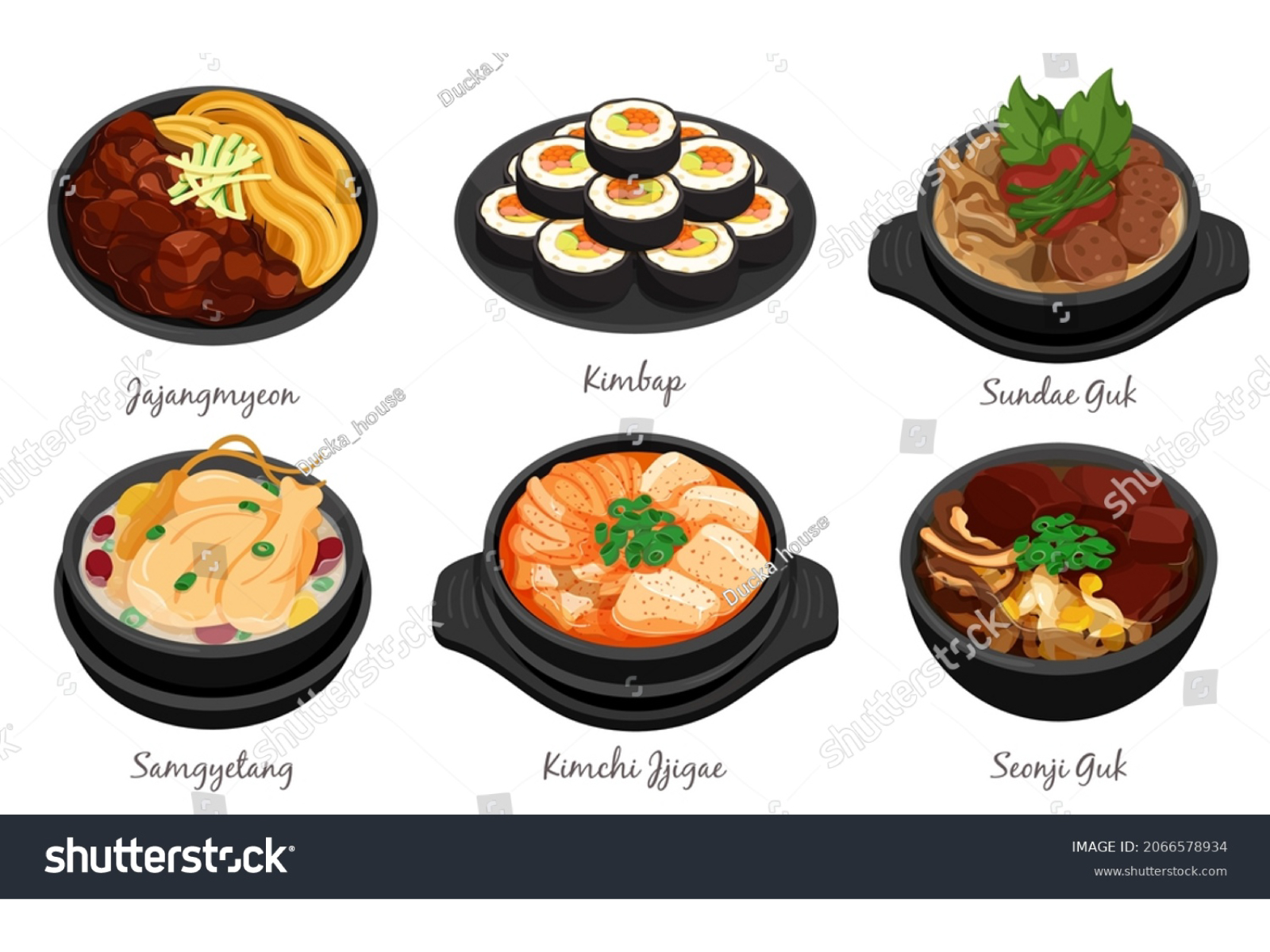 Naengmyeon Served Seasoned Meat Boiled Eggs Stock Vector (Royalty Free)  2170582435 | Shutterstock