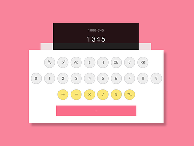 UI design challenge-calculator