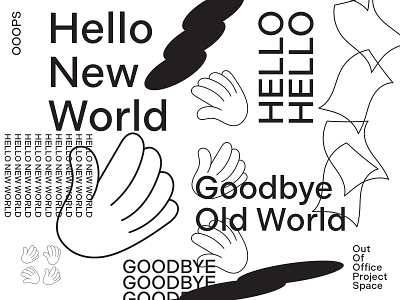 Hello New World brand community design goodbye hello hello new world icons lettering logo outofoffice pattern type typography