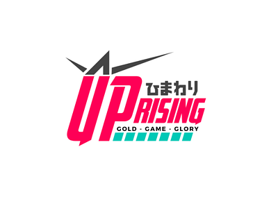 UPrising