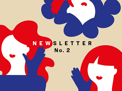 ELLIJOT Newsletter No.2 illustration interview lady listen news newsletter vector women
