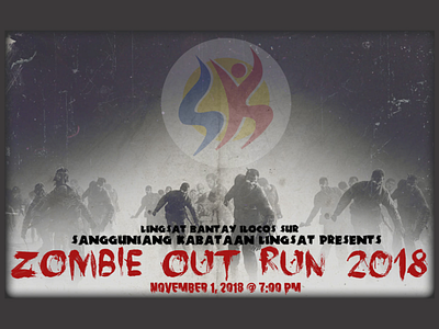 Zombie Out Run - Banner design illustration