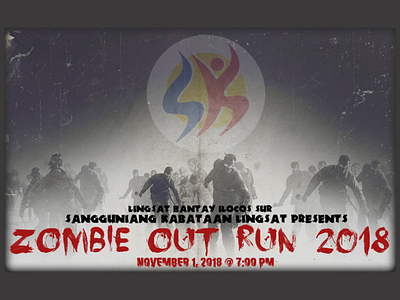 Zombie Out Run - Banner