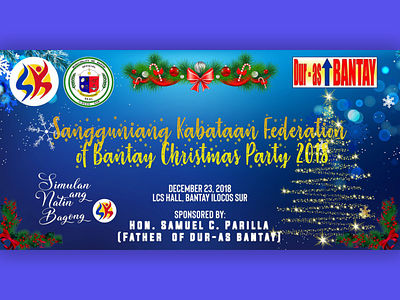 Christmas Party design