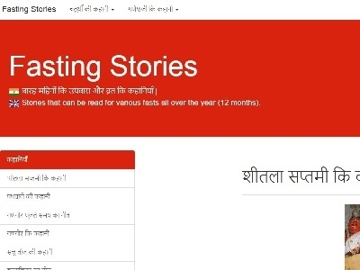 Fasting stories web design website